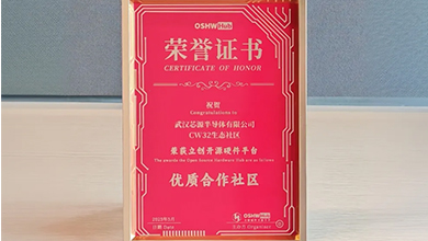 &#20048;&#23478;&#65288;&#20013;&#22269;&#65289;&#26377;&#38480;&#20844;&#21496;&#32;&#124;&#32;&#28020;&#23460;&#32;&#124;&#32;&#20048;&#23478;